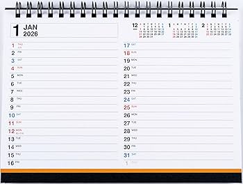 Amazon | 高橋 2026年 カレンダー 卓上 B6 E159 | カレンダー